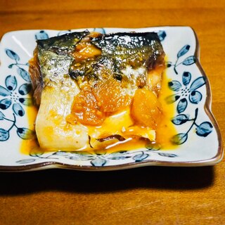 和食の定番！サバの味噌煮！